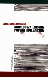 Okładka publikacji