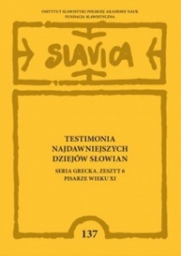 Okładka publikacji