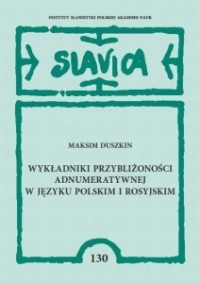 Okładka publikacji