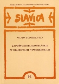 Okładka publikacji