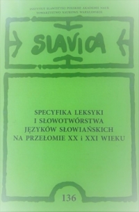 Okładka publikacji