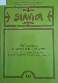 Okładka publikacji